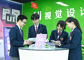 校园环境